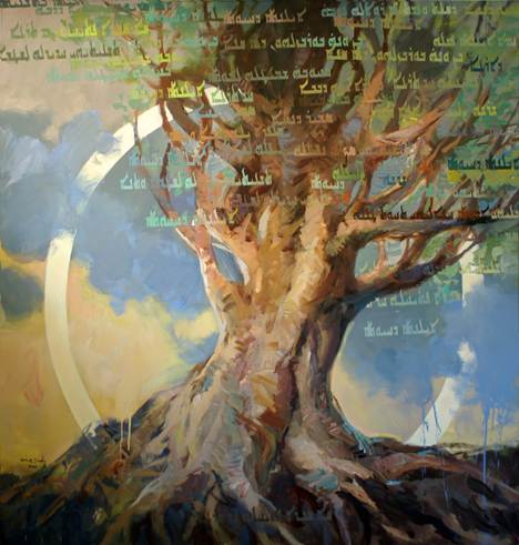 The Tree of Life by Qais Al-Sindy